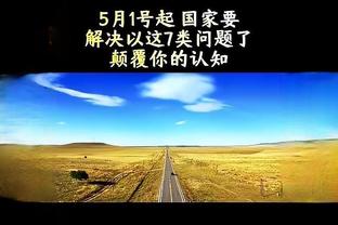 manbetx网页主站截图0